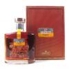 Martell Extra Cohiba Decanter Cognac for Sale