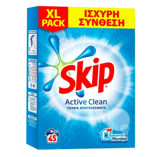 Wholesale Skip Detergent Supplier